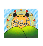 あやぱんだスタンプだぉ（個別スタンプ：5）