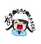 あやぱんだスタンプだぉ（個別スタンプ：9）