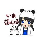 あやぱんだスタンプだぉ（個別スタンプ：12）