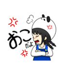 あやぱんだスタンプだぉ（個別スタンプ：14）