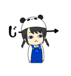 あやぱんだスタンプだぉ（個別スタンプ：15）