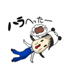 あやぱんだスタンプだぉ（個別スタンプ：16）