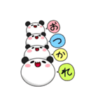 あやぱんだスタンプだぉ（個別スタンプ：17）