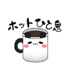 あやぱんだスタンプだぉ（個別スタンプ：18）