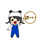 あやぱんだスタンプだぉ（個別スタンプ：19）