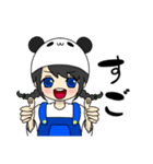 あやぱんだスタンプだぉ（個別スタンプ：21）