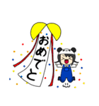 あやぱんだスタンプだぉ（個別スタンプ：24）