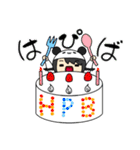 あやぱんだスタンプだぉ（個別スタンプ：29）