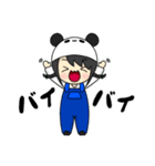 あやぱんだスタンプだぉ（個別スタンプ：32）