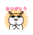 ぷ～ちゃんスタンプ第二弾（個別スタンプ：2）