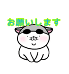 ぷ～ちゃんスタンプ第二弾（個別スタンプ：4）