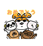ぷ～ちゃんスタンプ第二弾（個別スタンプ：7）