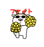 ぷ～ちゃんスタンプ第二弾（個別スタンプ：9）