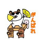ぷ～ちゃんスタンプ第二弾（個別スタンプ：10）