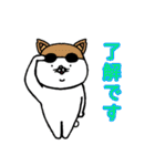 ぷ～ちゃんスタンプ第二弾（個別スタンプ：12）