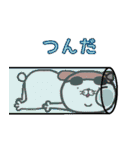 ぷ～ちゃんスタンプ第二弾（個別スタンプ：15）