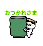 ぷ～ちゃんスタンプ第二弾（個別スタンプ：23）