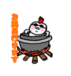 ぷ～ちゃんスタンプ第二弾（個別スタンプ：25）