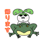 ぷ～ちゃんスタンプ第二弾（個別スタンプ：26）