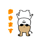 ぷ～ちゃんスタンプ第二弾（個別スタンプ：27）