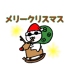ぷ～ちゃんスタンプ第二弾（個別スタンプ：29）