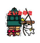 ぷ～ちゃんスタンプ第二弾（個別スタンプ：30）