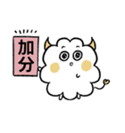 ハッピーな哲人ちゃん（個別スタンプ：9）