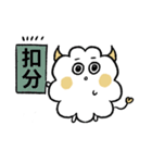 ハッピーな哲人ちゃん（個別スタンプ：10）