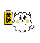 ハッピーな哲人ちゃん（個別スタンプ：15）
