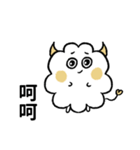 ハッピーな哲人ちゃん（個別スタンプ：19）