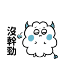 ハッピーな哲人ちゃん（個別スタンプ：21）