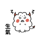 ハッピーな哲人ちゃん（個別スタンプ：22）