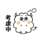 ハッピーな哲人ちゃん（個別スタンプ：26）