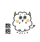 ハッピーな哲人ちゃん（個別スタンプ：27）