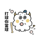 ハッピーな哲人ちゃん（個別スタンプ：28）