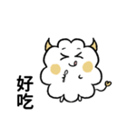 ハッピーな哲人ちゃん（個別スタンプ：29）