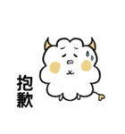 ハッピーな哲人ちゃん（個別スタンプ：34）
