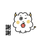 ハッピーな哲人ちゃん（個別スタンプ：36）