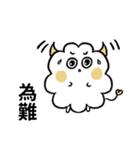 ハッピーな哲人ちゃん（個別スタンプ：37）