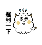 ハッピーな哲人ちゃん（個別スタンプ：38）