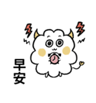 ハッピーな哲人ちゃん（個別スタンプ：39）