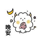 ハッピーな哲人ちゃん（個別スタンプ：40）