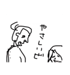 マルチスタンプ その2（個別スタンプ：1）