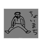 マルチスタンプ その2（個別スタンプ：12）