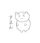 これさえあれば、会話ができるスタンプ（個別スタンプ：3）