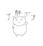 これさえあれば、会話ができるスタンプ（個別スタンプ：10）