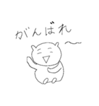 これさえあれば、会話ができるスタンプ（個別スタンプ：14）