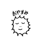 とげとげ（個別スタンプ：3）