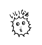 とげとげ（個別スタンプ：11）