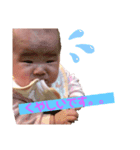 LOVE sweeeeet Y（個別スタンプ：1）